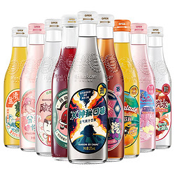 HANKOW ER CHANG 汉口二厂 杨梅吐气茶 随机口味混合装 275ml*5瓶