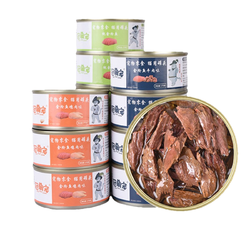 冠萌宠 猫咪主食罐头 金枪鱼味 170g*3盒