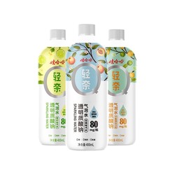 25日0点：WAHAHA 娃哈哈 轻奈 无糖气泡水 400ml*5瓶