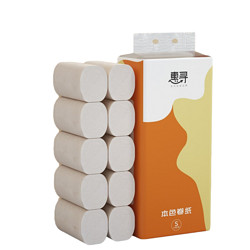惠寻 卷纸竹浆本色实芯4层10卷*1提 擦手纸 卫生纸 手纸 厕所卷纸（小规格）