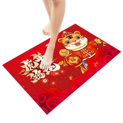 XIEYUESANXING 斜月三星 虎年春节水晶绒地垫 40*60cm