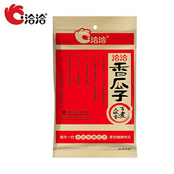 ChaCheer 洽洽 香瓜子 26g*10袋