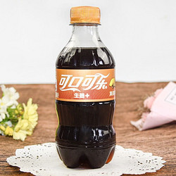 Coca-Cola 可口可乐 COCA COLA 可口可乐 生姜味饮料300mlx6瓶 女生女士冬天饮料小瓶装便携装
