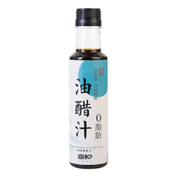 民谣 油醋汁0脂肪 280G*2瓶