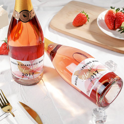 Moscato d' Asti 星空莫斯卡托 甜白起泡酒 750ml
