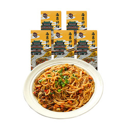 一碗生活 南昌拌粉 3盒