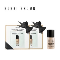 BOBBI BROWN 芭比波朗 底妆体验礼盒 虫草3ml*1支+LW 1.5ml*2袋