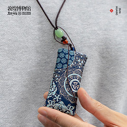 敦煌博物馆 香囊佩戴式