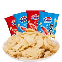 Qinqin 亲亲 鲜虾片80g*4包虾条大包办公室网红零食小吃食品 80g鲜虾片(原味*2包+烧烤*2包)