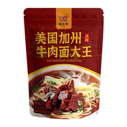 瑞比嘚 牛肉拉面 498g*2袋