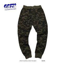gbzn 男士迷彩束脚裤