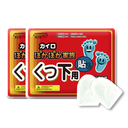临期品：HARRyBEAR 哈利熊 暖宝宝贴 40片