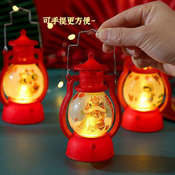 优迭尔 萌虎送福LED灯（带电池）