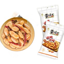 88VIP：HUANG FEI HONG 黄飞红 麻辣花生米坚果炒货70g*5袋
