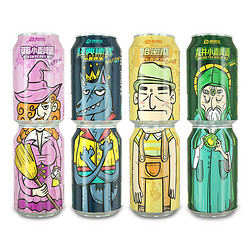 【新年狂欢价】泡研社 精酿啤酒 狼王系列 330ml*6瓶*2箱