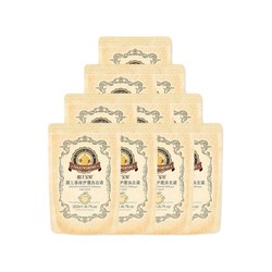 14点开始：Harding baby 哈丁宝贝 婴儿洗衣液 200ml*10袋