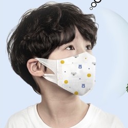 淑洁 3d立体儿童口罩 30只