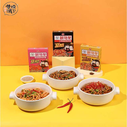 曹操饿了 速食乌冬面 200g*5盒
