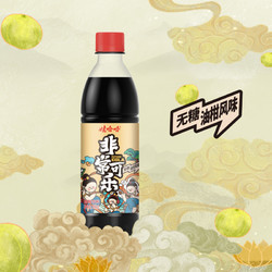 WAHAHA 娃哈哈 敦煌无蔗糖非常可乐混合四种口味500ml*4瓶