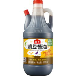 88VIP：海天 黄豆酱油 800ml