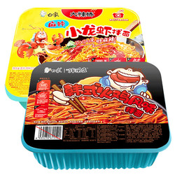 临期品：BAIXIANG 白象 拌面 6盒装