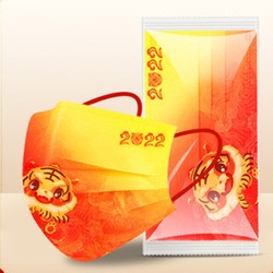 聆懿 一次性医用口罩 瑞虎贺春 30只 独立装