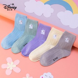 Disney 迪士尼 儿童袜子冰雪奇缘纯色条纹 5双装 多款可选