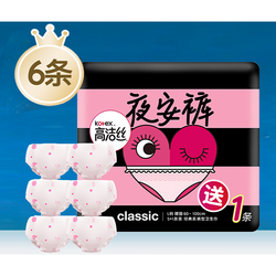 kotex 高洁丝 经典系列夜安裤 6条