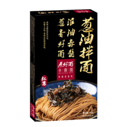 临期品：上海小南国 拌面组合 葱油3盒+豚骨3盒