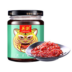 TIGER BANG 虎邦 英潮辣酱 虎皮蒜蓉辣酱 210g