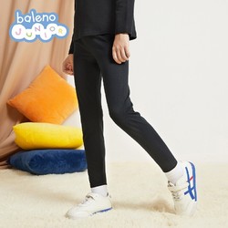 Baleno 班尼路 男女童春秋保暖长裤