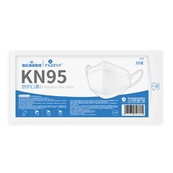 海氏海诺 KN95柳叶型口罩 独立包装 5只