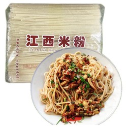 饶情 江西米粉 1斤