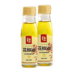 五丰黎红 花椒油 108ml*2瓶