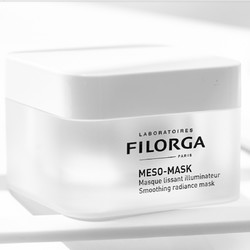 88VIP：FILORGA 菲洛嘉 十全大补面膜 7ml