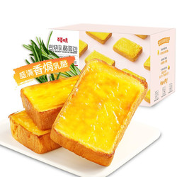 Be&Cheery 百草味 岩烧乳酪吐司 400g