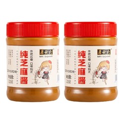 六必居 纯芝麻酱 220g*2瓶