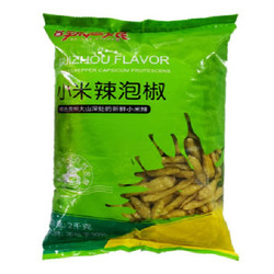 贵三红 小米椒 泡椒 4斤