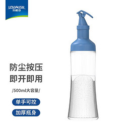 LOVWISH 乐唯诗 玻璃油壶 乐妙油壶
