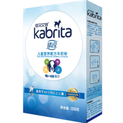 Kabrita 佳贝艾特 儿童营养配方羊奶粉 4段 150g