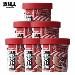 食族人 豆干重庆小面 120g*6桶