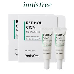 innisfree 悦诗风吟 新品视黄醇精华尝鲜礼盒