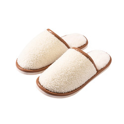 MINISO 名创优品 居家拖鞋