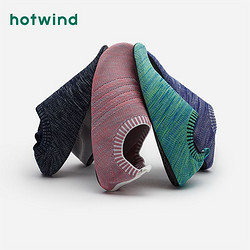 hotwind 热风 H31M1101 男鞋平底网面家居鞋