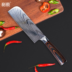 利瓷 LC1800 锻打菜刀 30cm