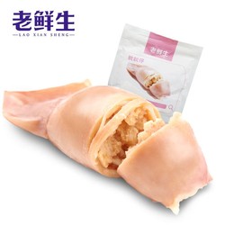 老鲜生 带籽鱿鱼仔 220g