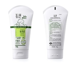 天猫U先：Dr.Yu 玉泽 婴儿修护面霜 15g