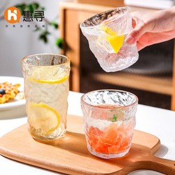 惠寻 日式冰川纹玻璃杯 300ml*2个