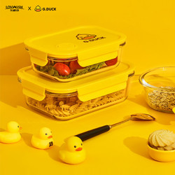 LOVWISH 乐唯诗 玻璃保鲜盒 G.DUCK 1040ml