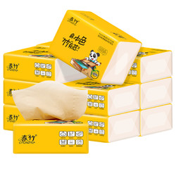 春竹 家用抽纸 8包装